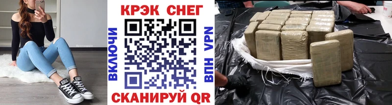 наркота  Каменск-Уральский  Cocaine Боливия 
