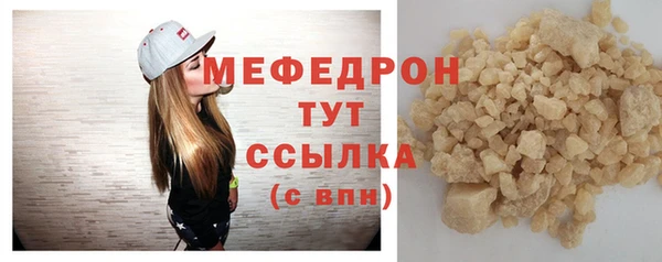 марихуана Абдулино