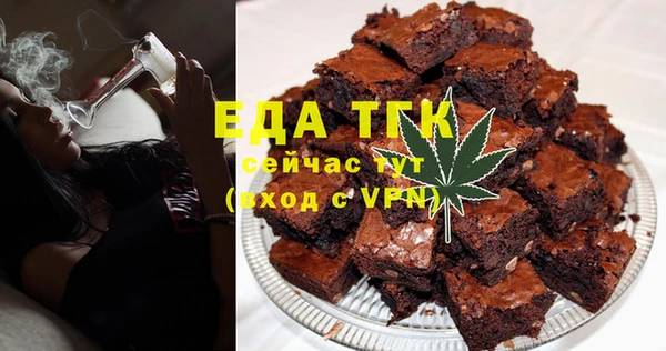 соль ск Кукмор