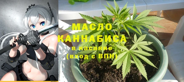 кокаин Абинск
