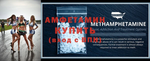 марихуана Абдулино