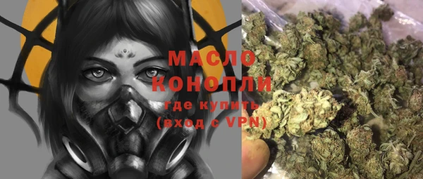 альфа пвп Куйбышев