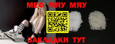 стаф Гагарин