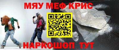 кокаин VHQ Гатчина