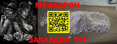гашиш Кунгур