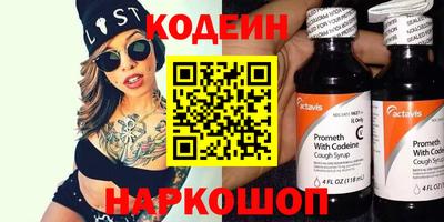 стаф Гагарин