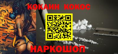 стаф Гагарин