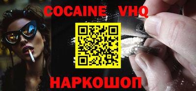 стаф Гагарин