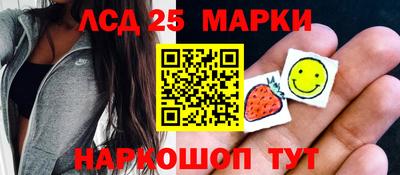 стаф Гагарин