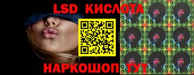 кокаин VHQ Гатчина