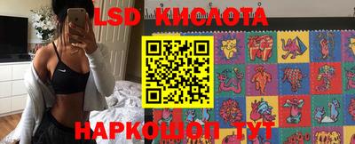 кокаин VHQ Гатчина