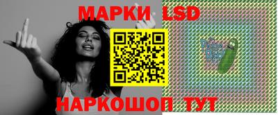 кокаин VHQ Гатчина