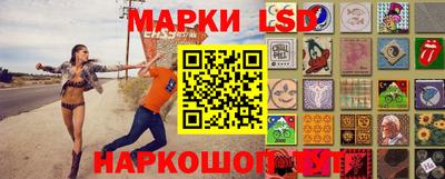 кокаин VHQ Гатчина