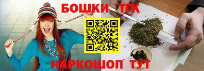 кокаин VHQ Гатчина
