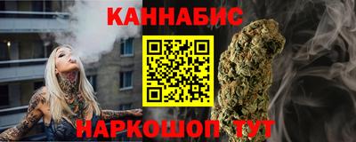 кокаин VHQ Гатчина