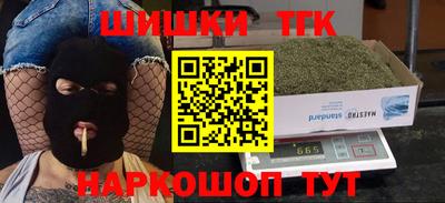 стаф Гагарин