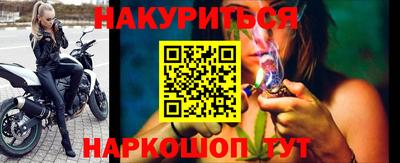 кокаин VHQ Гатчина