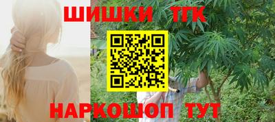 стаф Гагарин