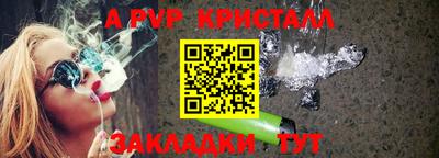 кокаин VHQ Гатчина
