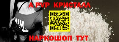 стаф Гагарин