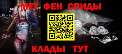 кокаин VHQ Гатчина