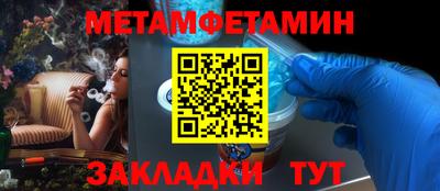 стаф Гагарин