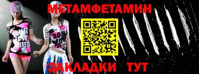 стаф Гагарин
