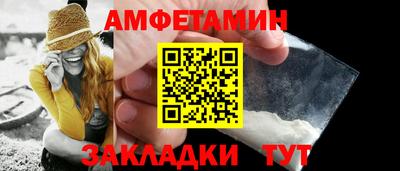 стаф Гагарин