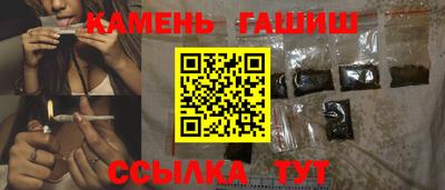 кокаин VHQ Гатчина