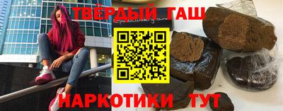 стаф Гагарин