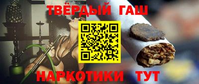 spice Гай