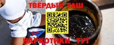 стаф Гагарин
