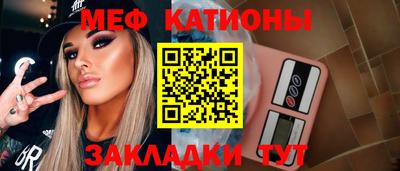 кокаин VHQ Гатчина