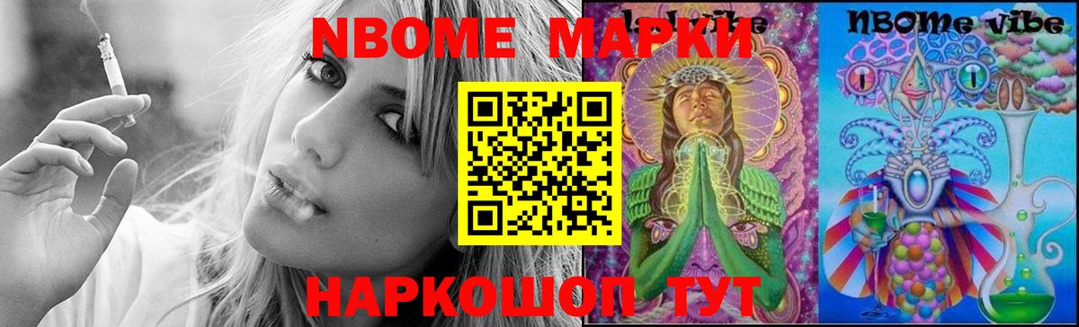 LSD-25 экстази кислота  Вход с VPN  LSD-25 экстази кислота  Каменск-Уральский 