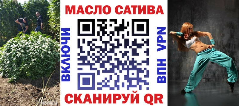 Дистиллят ТГК вейп с тгк  ОМГ ОМГ ССЫЛКА  Каменск-Уральский 