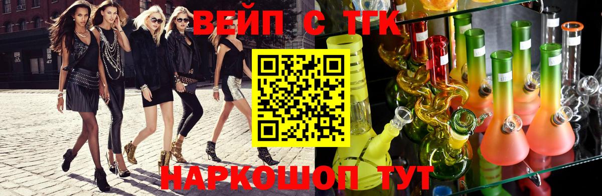 Дистиллят ТГК концентрат Каменск-Уральский