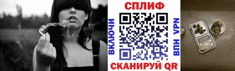цены   Каменск-Уральский  МАРИХУАНА Amnesia 